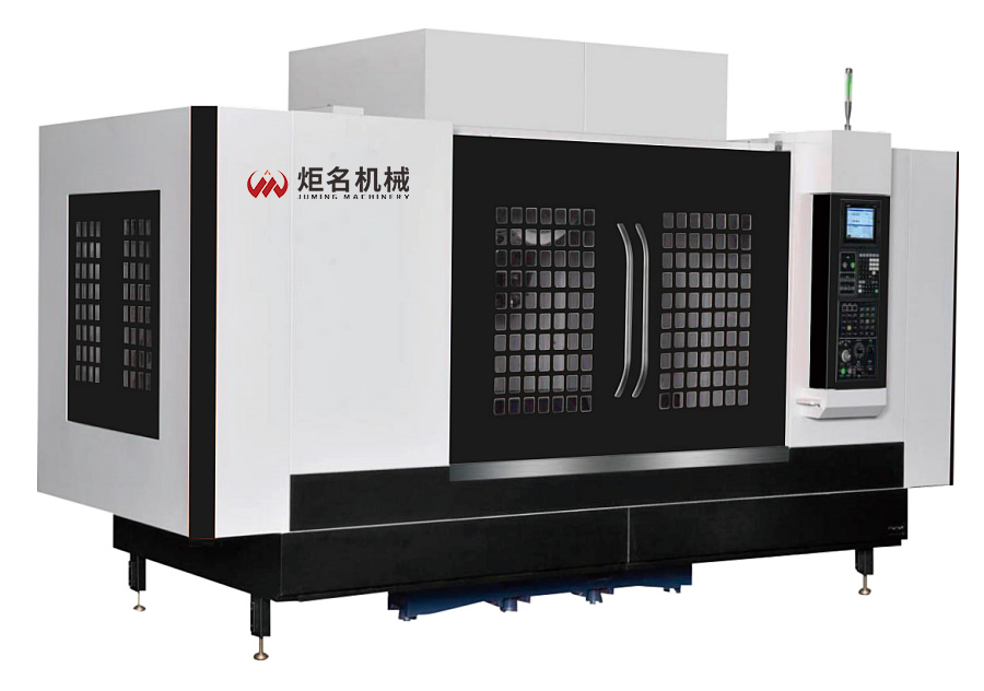 JMV-2000 立式型材機(jī)